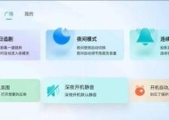 投影仪直播属于哪个电商类目？