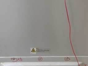 美菱冰箱H01故障原因与解决方法（探索H01型美菱冰箱故障原因）