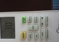 空调制热时如何避免吹风？常见问题及解决方法是什么？