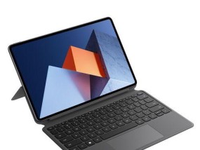 联想et550笔记本vt怎么开？开启vt有什么好处？