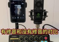 直播用的音箱怎么安装？安装流程是什么？