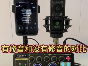 直播用的音箱怎么安装？安装流程是什么？
