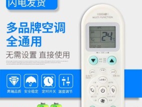 拆解燃气灶的方法及注意事项（学会拆解燃气灶）