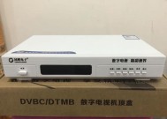 网络电视机顶盒的作用是什么？如何选择合适的机顶盒？