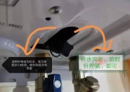 博士壁挂炉显示故障代码怎么办？如何快速解决？