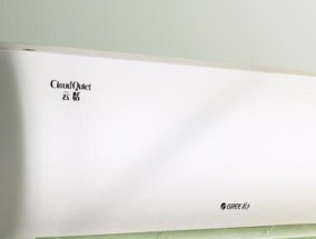 格力空调C5故障及解决方法（探究格力空调C5故障的原因以及有效解决方案）