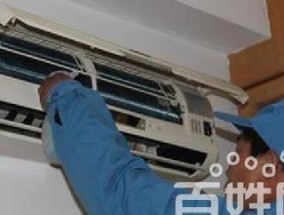 以中央空调加氨方法为主题的研究（利用氨作为制冷剂的中央空调技术研究进展）