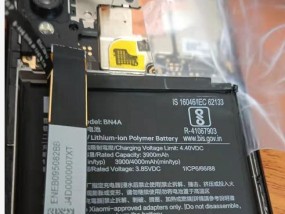 海世电池充电器拆卸步骤是什么？需要注意什么？