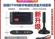 移动天线连接电视机顶盒的步骤是什么？如何操作？