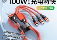 华为电脑三芯线接法是怎样的？