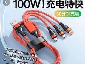 华为电脑三芯线接法是怎样的？