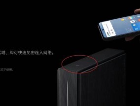 小米子母路由器连接步骤是什么？