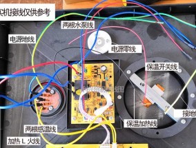 如何修复饮水机按键故障（有效解决饮水机按键失灵问题）