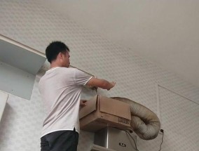 如何清洗房顶上的油烟机（简便有效的方法让你轻松搞定油烟机清洗）