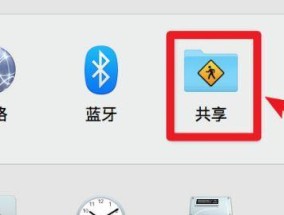 如何连接笔记本电脑到热点网络（简单实用的连接方法和技巧）