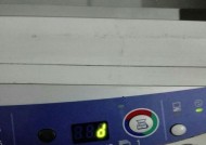 夏普热水器E1故障代码解析（原因和维修方法一览）