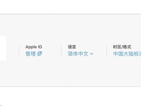 电脑屏幕无法开启？这些故障排查和解决方法你需要知道