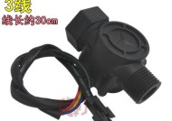 热水器出水断电功能叫什么？如何开启？