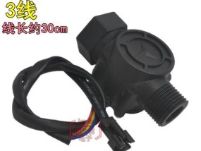 热水器出水断电功能叫什么？如何开启？