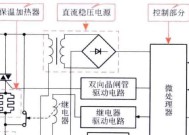 电饭煲开关失灵的修复方法（解决开关失灵问题的实用技巧）