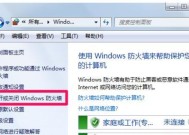 显卡如何正确启动游戏模拟器？启动过程中需要注意什么？