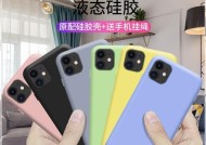 苹果手机se专用手机壳有哪些？