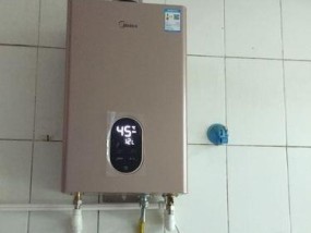 天燃气热水器出水小的原因及维修方法（解决天燃气热水器出水小的实用技巧）