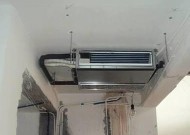 万和壁挂炉显示F5故障原因及解决方法（探索万和壁挂炉显示F5故障的根源和解决方案）
