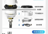 热水器单龙头怎么接水管？安装步骤和注意事项是什么？