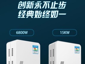 冰柜没电源怎么处理（应对冰柜断电的实用方法）