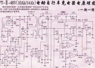 斯洛琴m10低音炮如何调整以获得更清脆的重音效果？