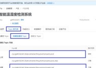 服务器歌曲删除步骤是什么？如何彻底清除服务器上的歌曲？