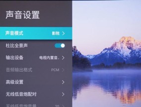 以风幕机声音大的原因及解决方法（深入分析风幕机声音大的原因）