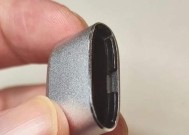 联想移动硬盘金属外壳拆卸方法是什么？需要注意什么？