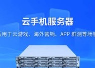 第八代云服务器有哪些型号？如何选择适合自己需求的型号？