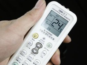 科龙空调显示E7故障原因及解决方法（科龙空调E7故障的分析和排查步骤）