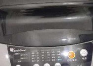 小天鹅洗衣机数码显示代码是什么意思？常见故障如何解决？
