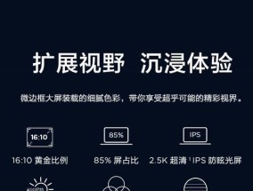 如何用手机拍照来辅助拍戏和运动相机？