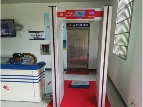 涉密电脑关机和开机启动有什么特殊要求？