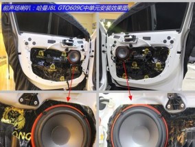 JBL音响充电器原装怎么打开？充电器打开步骤是什么？
