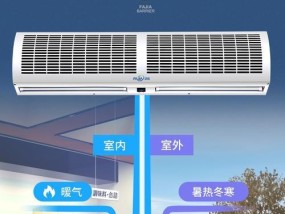 风幕机感应模块安装指南（简单、快捷的安装方式）