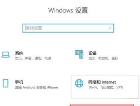 电脑供电不足的解决方法（应对电脑供电不足的技巧与建议）