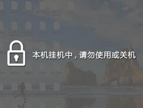 V90网关电脑的打开方法是什么？