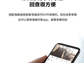 网线监控充电器使用方法是什么？