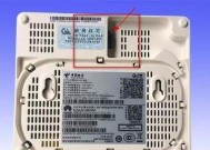 路由器后面的网孔有什么作用？
