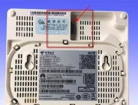 路由器后面的网孔有什么作用？