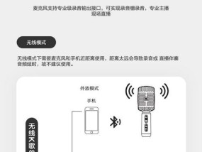 投影仪怎么k歌？如何设置投影仪进行卡拉OK？
