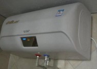 海信热水器E4错误代码及维修方法（解读海信热水器故障代码E4）