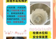 热水器不加热应该检查哪些部分？检查流程是怎样的？