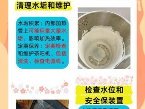 热水器不加热应该检查哪些部分？检查流程是怎样的？